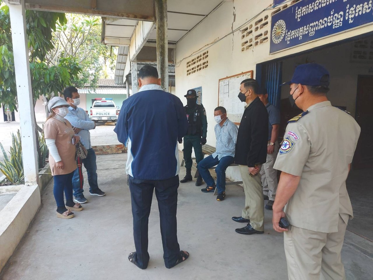 20221220 CAM ARREST Nai Nang 2022 CAM Arrest Nai Nang Approved for Full Use Restricted Use 1