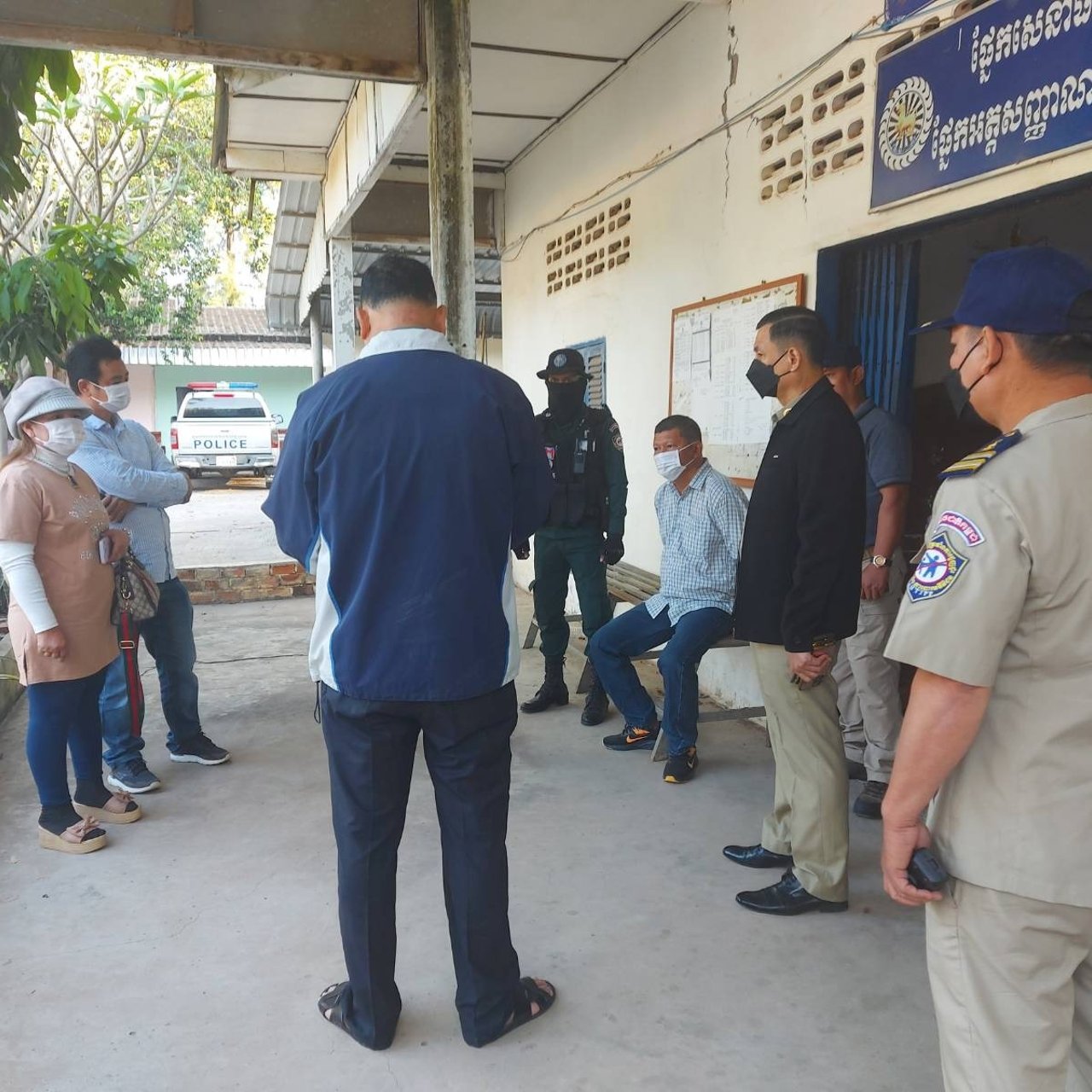 20221220 CAM ARREST Nai Nang 2022 CAM Arrest Nai Nang Approved for Full Use Restricted Use 1